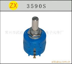 常州市武进区南夏墅镇赵巷电子元件厂 高品质线绕电位器与个护电器配件解决方案